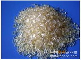 儀征市東南化纖原料 - 中國塑料商業網